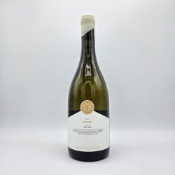 2023 Vinho Epitoma Branco - Quinta da Formigosa - 75cl.