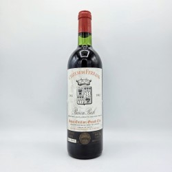 1982 Château de Ferrand - 75cl.