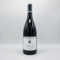 2016 Vougeot 1er Cru Les Cras - Patrice Rion - 75cl. Bourgogne - Vougeot 1er Cru.